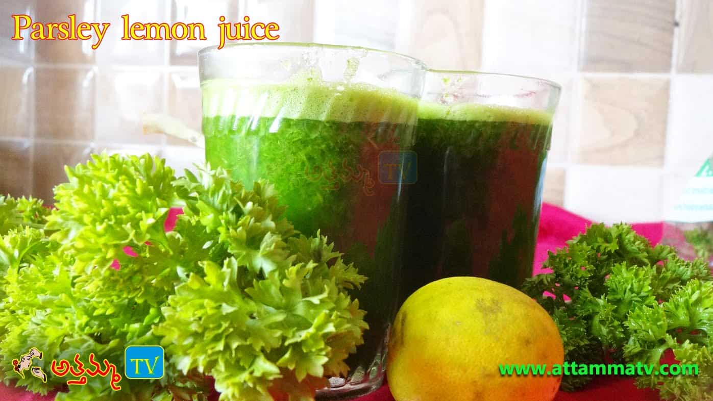 Parsley Juice Recipe Lose Weight up to 5 kg in 1 Month How To Lose